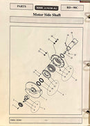 11190 Seal, Shaft seal for Read Screen-All Screen, model RD-90. This is the “notched type” seal.