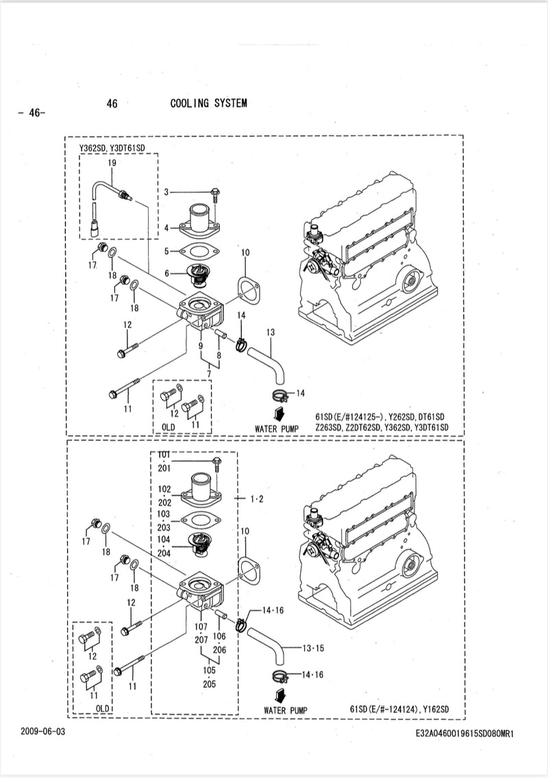 624-20940 Thermostat housing  joint/gasket, DWS Lister Petter engine. Part number 34A46-05300 is also associated with this gasket