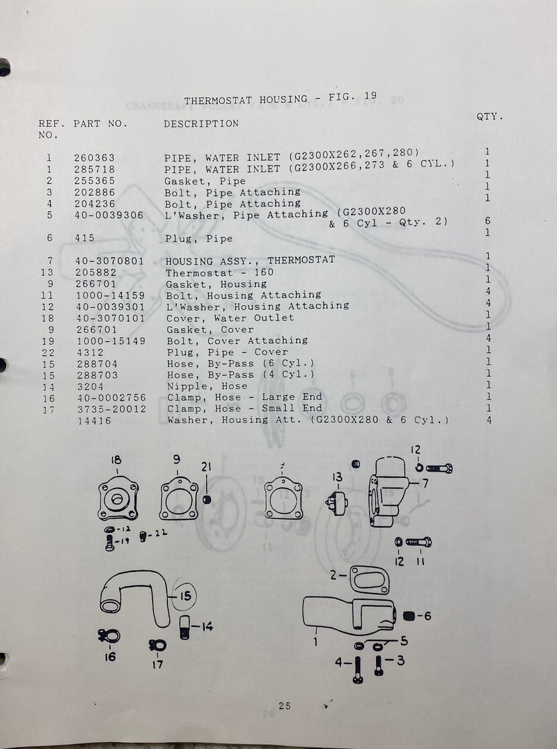 288704-00 Bypass hose, used on the 3400 series Hercules Gas and Diesel engines also used on the D198 series engine.